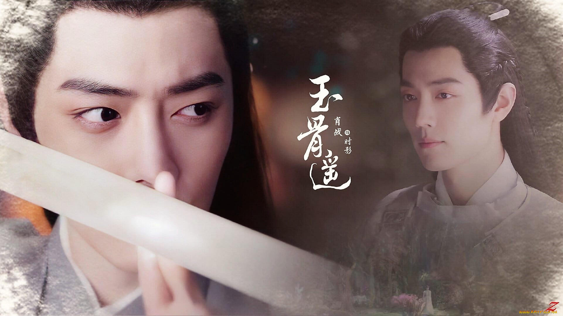  , yu gu yao, , , , 